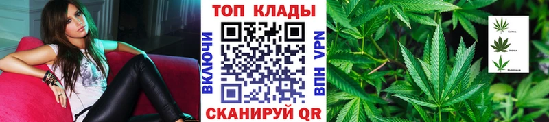 Как найти наркотики Данилов КОКАИН Меф A-PVP Канабис АМФЕТАМИН ГАШИШ