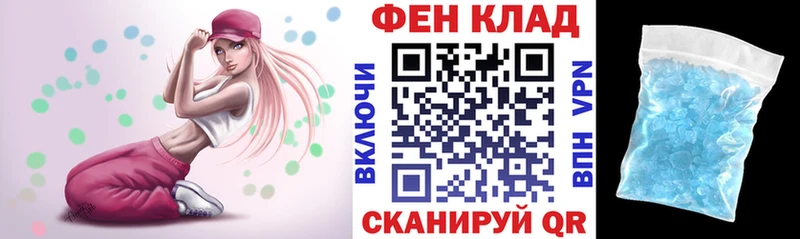 Амфетамин VHQ  Данилов 
