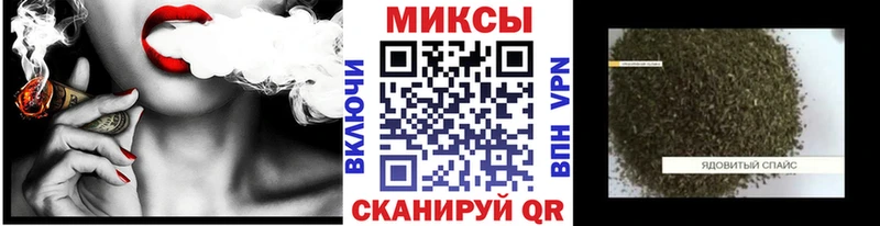 кракен зеркало  Данилов  Бутират BDO  наркотики 