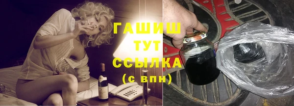 мефедрон VHQ Верхний Тагил