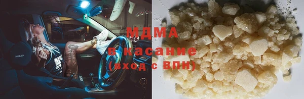 PSILOCYBIN Горнозаводск