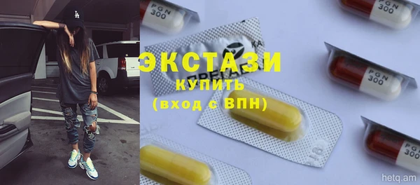 мдпв Дубовка