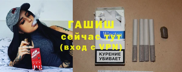 PSILOCYBIN Горнозаводск