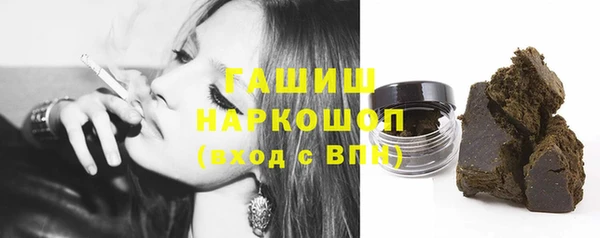 ешки Вяземский
