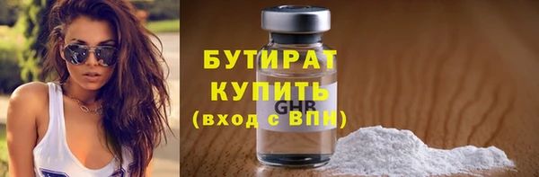 ешки Вяземский