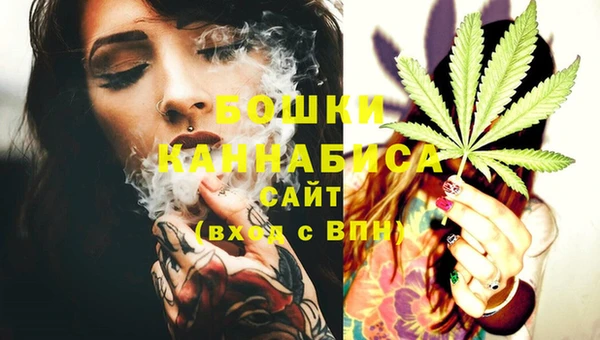экстази Вязники