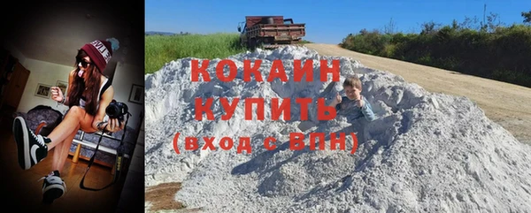 метадон Верхнеуральск