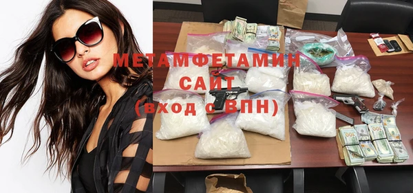 ешки Вяземский
