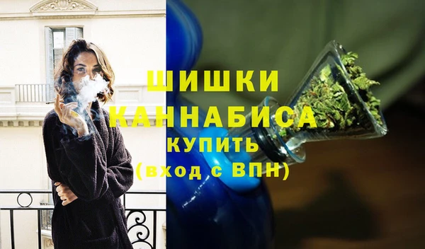 бошки Горно-Алтайск