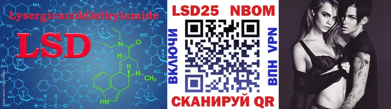 гидра ссылка  где купить наркотик  Данилов  LSD-25 экстази ecstasy 