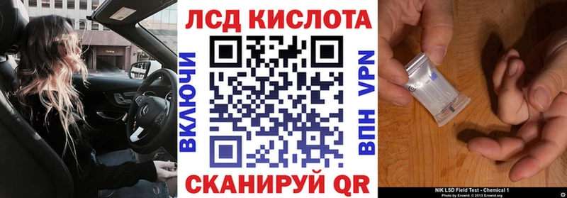 продажа наркотиков  Данилов  Марки N-bome 1500мкг 