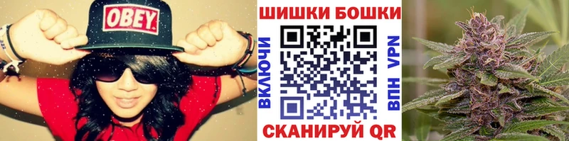МАРИХУАНА OG Kush  Данилов 