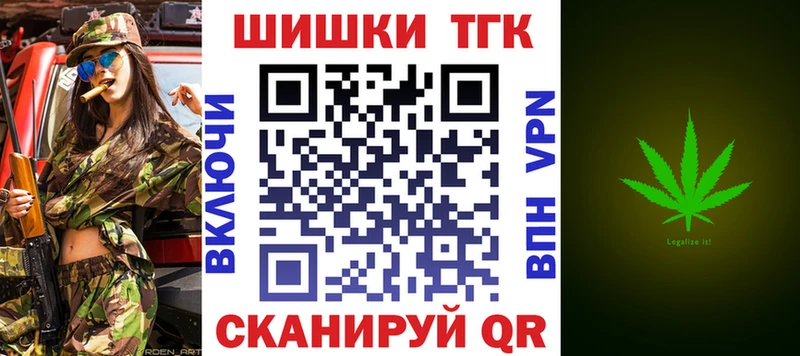 Бошки марихуана MAZAR Данилов